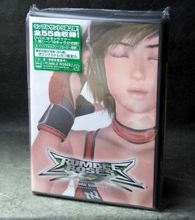 RUMBLE ROSES XX 360 ORIGINAL SOUNDTRACK JAPAN GAME MUSIC CD