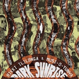 ILILONGA Dark Sunrise 3x LP NEW VINYL BOX SET AFROBEAT BLACK SABBATH