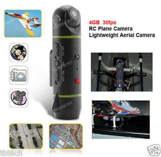 Fly DV FPV Video Camera 4GB for RC Airplane Helicopter plane