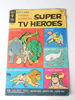 Gold Key 1968 Hanna Barbara Super TV Heroes #1, Herculoids, Harvey