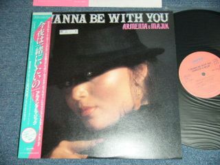 ARMENTA & MAGIC Japan 1985 Promo NM LP+Obi I WANNA BE WITH YOU