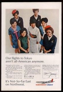 1969 Northwest Orient Airlines stewardess in 7 different uniforms