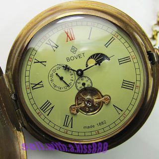 Copper Antique Brass Double Cover Tourbillon MoonPhase Pocket Watch
