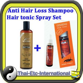 GUARANTEED TO WORK Hair loss Tonic Spray Ginseng Natural growth