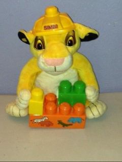 animal from Disney The Lion King movie soft plush 11 with Legos