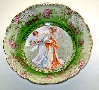 Antique ca. 1900 Decorative Porcelain Bowl Bavaria Mark Ladies w/ Lamb