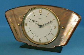 Vintage Smiths Industries Melrose Wind up Mantel Alarm Clock Boxed