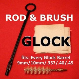 glock 22 in Gun Accessories