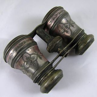Antique 1800s French opera glasses binoculars engraved metal Lay by