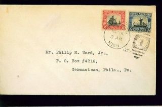 1925 FDC  Norse American   Benson, MN Scott# 620 21 single coverNo