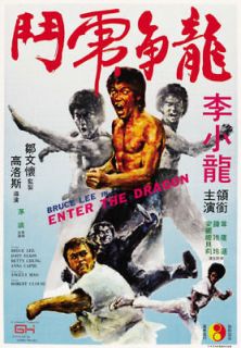 enter the dragon poster in Art from Dealers & Resellers