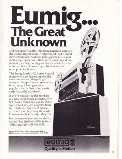 Ad 1977 EUMIG…The Great Unknown Super 8 & Dual Sound Projectors