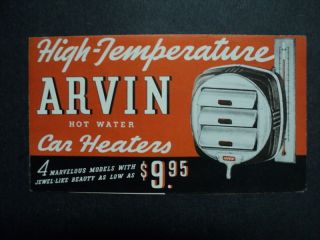Arvin c 1930 1939 Car Heaters High Temperature Brochure