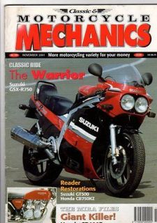 CMM169,Suzuki GSX R750,Honda CB400F MIRA files,Yamaha V Max,Honda 70cc