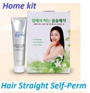 Magic Hair Straight Straightener Cream Self Perm HOME KIT/Etude/Mis