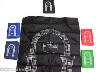 Pocket Portable Travel Prayer rug Carpet Islamic Gebetsteppich