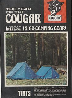 camping equipment in Camping & Hiking