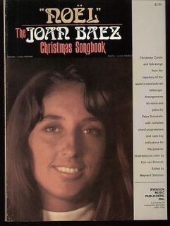 JOAN BAEZ CHRISTMAS SONGBOOK 1967 first printing, excellent condition