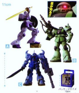 Zeon Gundam Gouf Custom Figure Part 3 set Banpresto