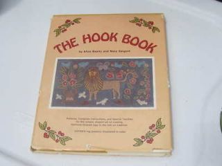 The Hook Book 1977 Alice Beatty Mary Sargent