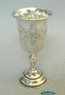 800 Silver Kiddush Cup / Goblet Germany Ca 1930 Judaica