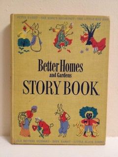 Rare Better Homes and Gardens Story Book Collectable Childrens Book