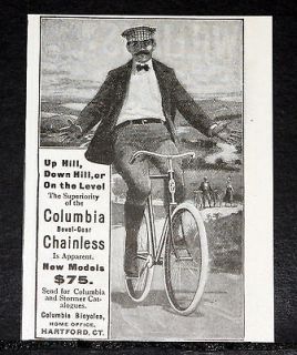 MAGAZINE PRINT AD, COLUMBIA BEVEL GEAR CHAINLESS BICYCLE, SUPERIORITY