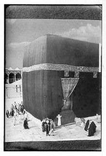 Photo Mecca,ca. 1910. The Kaaba