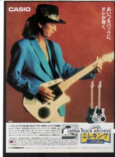 1994 Casio EG 5 guitar Char JAPAN promo print ad / mini poster ad