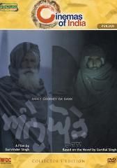 ANHEY GHORHEY DA DAAN (2011)   PUNJABI INDIAN MOVIE DVD