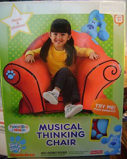 PRICE BLUES CLUES MUSICAL THINKING CHAIR INFLATABLE W/ MUSIC & PHASES