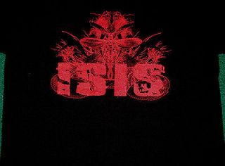 ISIS Red Name Logo Shirt NEW S M L XL