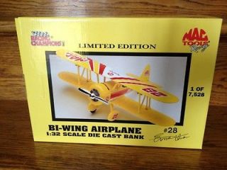 toy airplanes