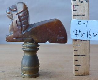 Lamp Finial Dog/Cat/Camel? hand carved albaster marble 1 3/4h x 1 1