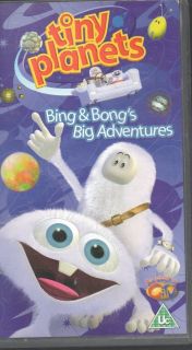 Tiny Planets   Bing & Bong Adventures   VHS PAL Video