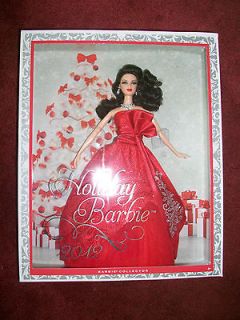 Lot of 2 2012 Holiday Barbie Blonde & Brunette Kmart Exclusive