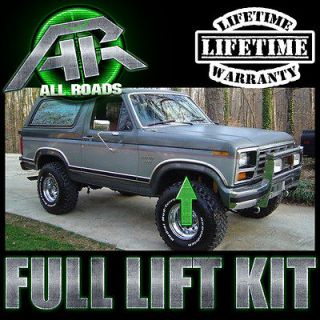 AR 1980 1996 Ford Bronco I & II 4WD 4X4 Full Lift Kit: Front 2 Rear 2