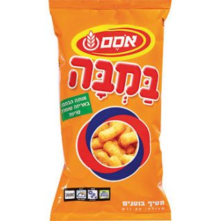 popular kosher peanut flavored corn snack produced by Osem in israel