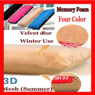 Car Office Memory Foam Seat Cushion Cover Pad Both for winter summer