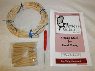 Complete Chair Caning Kit, Fine Fine Cane, Binder, Awl, 12 Pegs
