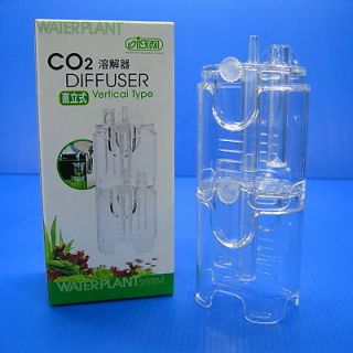 Injection for DIY yeast bottle disposable co2 cartridge tanks plant