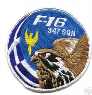 HELLENIC AIR FORCE F 16 SWIRL PATCH GREEK AF 347 SQN