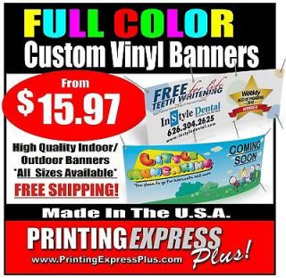 Personalized Banner High Quality Vinyl 3x6   Free Design