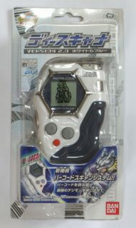 Bandai Digimon D Tector Series 4 Holographic Trading Card Game Tankmon