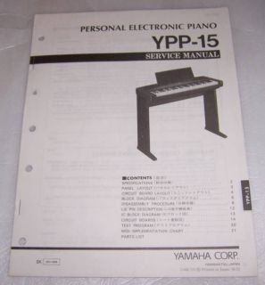 Electronic Piano Yamaha in Piano & Organ