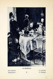 1924 Rotogravure Le Dejeuner Luncheon French Child Table Interior