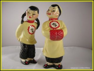 Ceramic Arts Studio Madison Chinese Boy and Girl Figurines