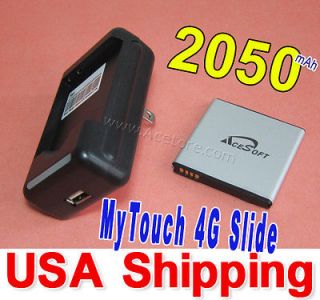 2050mAh Battery+USB Charger HTC T Mobile myTouch 4G Slide Doubleshot