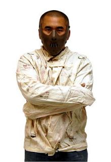 Silence of the Lambs Hannibal Lector Straightjacket Halloween Costume