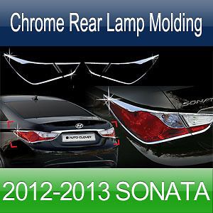 Chrome Rear Lamp Molding for 2012 2013 Hyundai Sonata